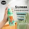 Air Funk Multi-Effect Air Freshener Spray