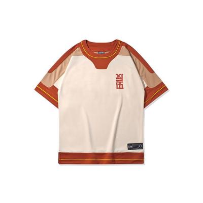 Camiseta de Manga Corta con Cuello Redondo de Color Contrastante para Hombre Li Ning Tops Amarillo Antiguo Claro AHSQ035-1