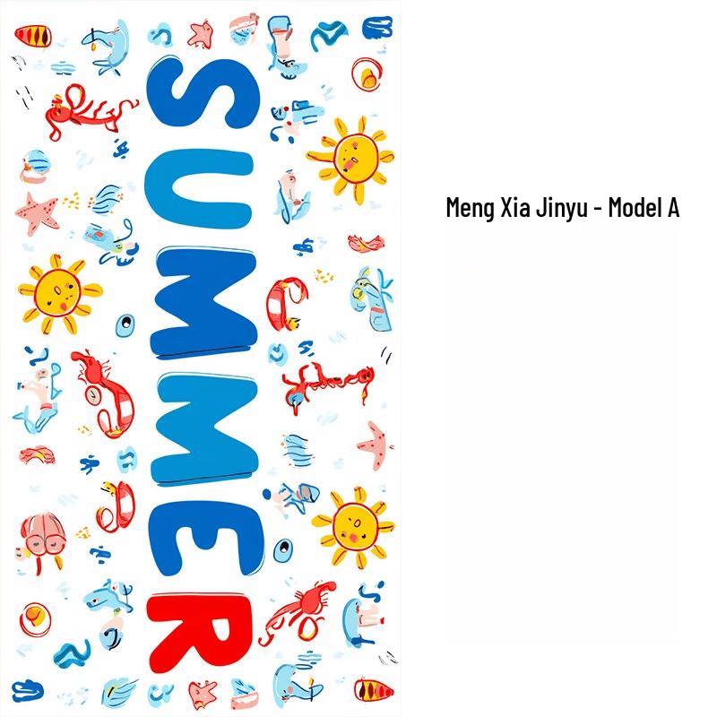 Quick-Dry Outdoor Swimming Beach Towel