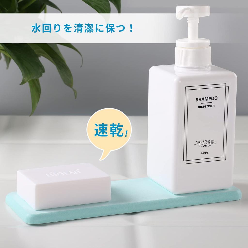 IRETION Diatomaceous Earth Soap Tray, Absorbent, Quick-Drying, Deodorizing, Non-Asbestos, 22.5cm x 8cm x 0.9cm (White)