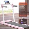 Brangdy Smart Foldable Home Treadmill CN Plug (adapter Included)
