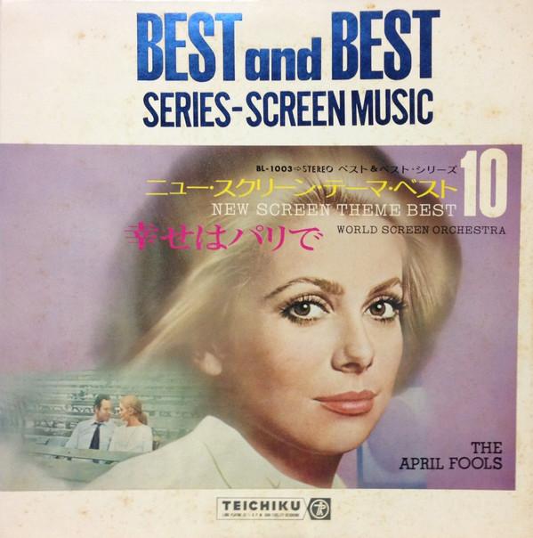 

LP Record WORLD SCREEN ORCHESTRA - New Screen Theme Best 10 BL1003 TEICHIKU Japan Jazz Used