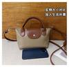 Women's 2025 new fashionable contrasting color portable small square bag trendy versatile shoulder messenger large capacity bag