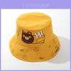Childrens Sun Hat With Wide Brim Cotton Sun Protection For Spring And Autumn