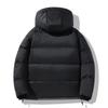 Down jacket men's autumn and winter new men's thickened warm loose trendy bread jacket casual hooded men's down jacket
