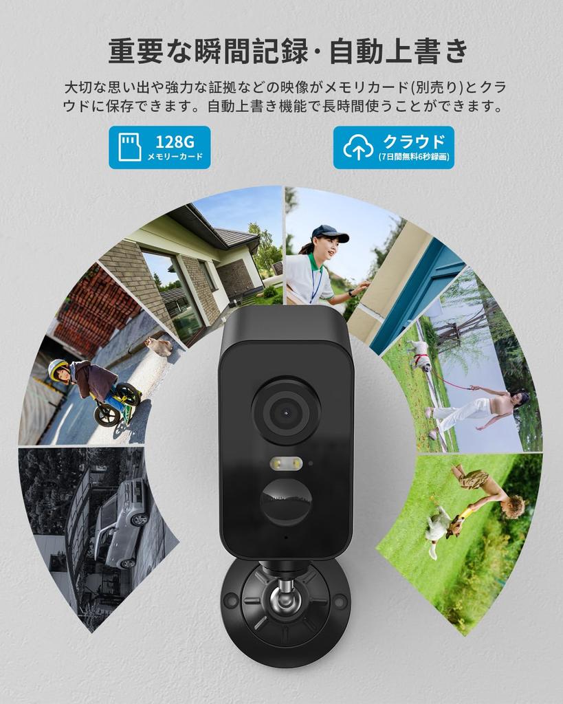 2026 Improved Model Camera Solar Panel No Drilling Required ieGeek Outdoor Security Camera Strong Magnets On Both the Camera and Body for Easy