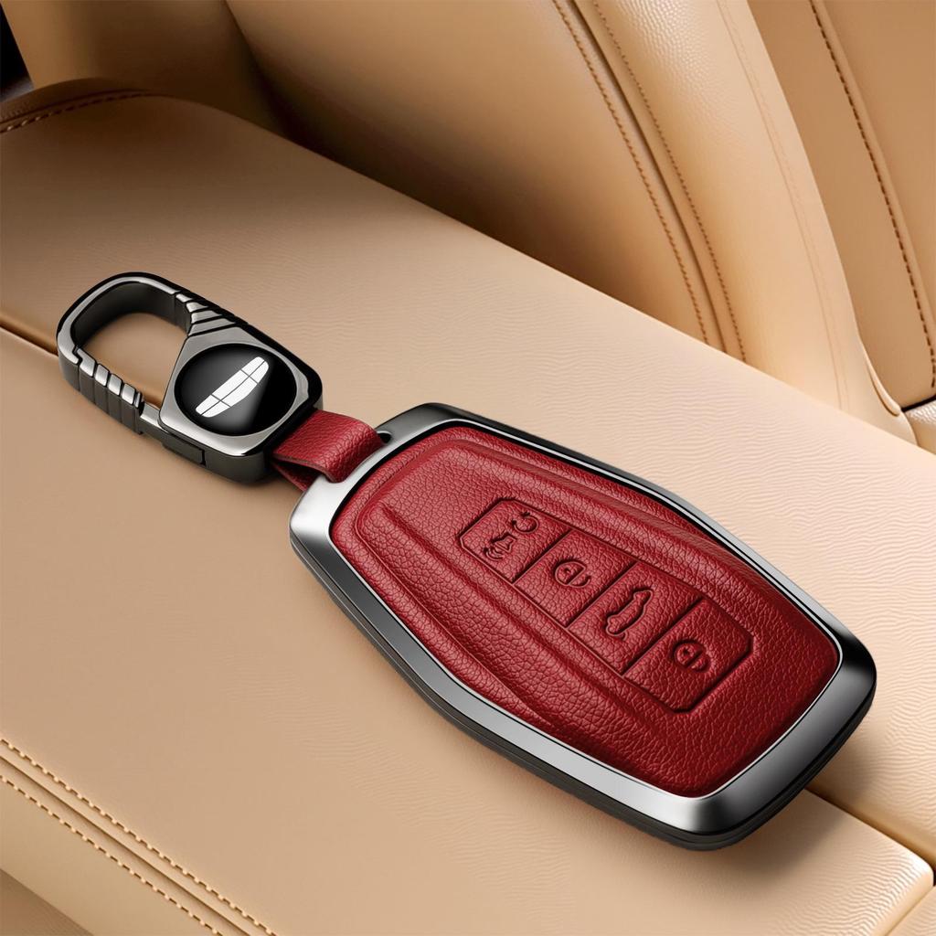 Key Covers for 2021 Geely Boyue PRO & 2020 Xingyue - Unisex Car Key Cases/Clasps