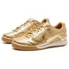 Nike GATO LV8 Low-Top Casual Sneakers