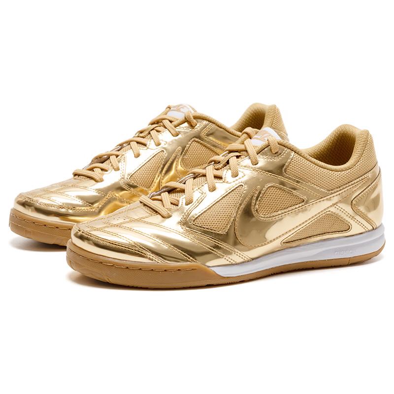 Nike GATO LV8 Low-Top Casual Sneakers