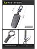 Volkswagen H-Model Elephant Gray Car Key Case