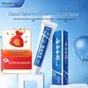 Yunnan Baiyao Classic Toothpaste
