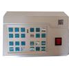 Motion Partner Electronic Sports Scoreboard