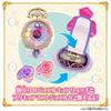 Detective Jewel Cure Watch Ages 3 and Up [BANDAI] PreCure! Carry,