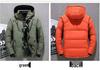 Men's Hooded Down Jacket: Winter Casual Outdoor Coat