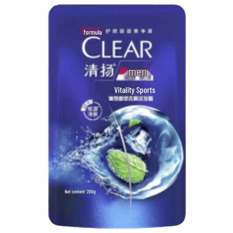 CLEAR Anti-Dandruff Deep Nourishment Shampoo Set