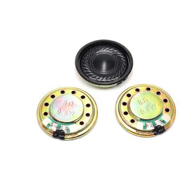 5ks Ultratenký hlasitý reproduktor 0,5W 8R Nový Originální Ultratenký Mini Bzučák 20mm Průměr pro Monitor/záznamník krevního tlaku