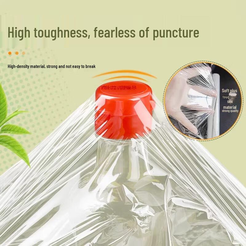 JIACHI Food Grade PE Cling Film