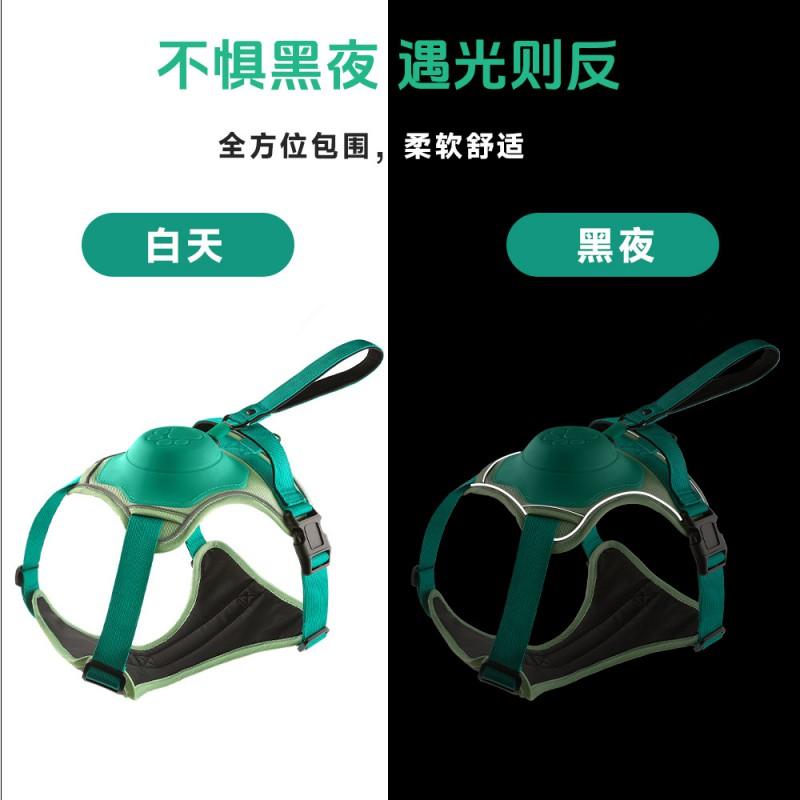 Adjustable Dog Harness Vest With Leash Integrated Design Anti-Pull Control Medium To Large Dogs Reflective Safety Stripes