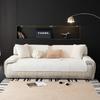 Shu Cotton Lint Sofa Cushion Autumn And Winter Nordic Simple Modern Leather Sofa Cover Thickened Seat Cushion Winter Non-Slip Cover