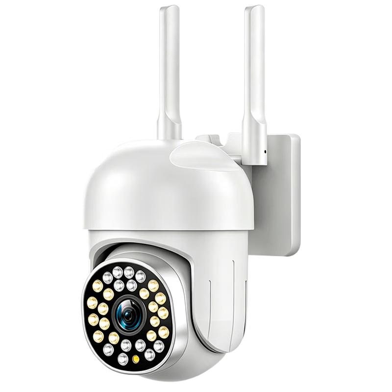 Ruishiwei 4G Outdoor Security Camera (CN version)