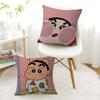 Crayon Anime S-Shin Cartoon Chan Personalized Pillow Cover Kids Bedroom Wild Party Decor Pillowcase Kid Birthday Shower Gift