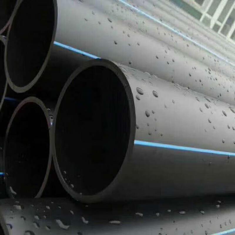 Jinghang PE Conduit Pipe