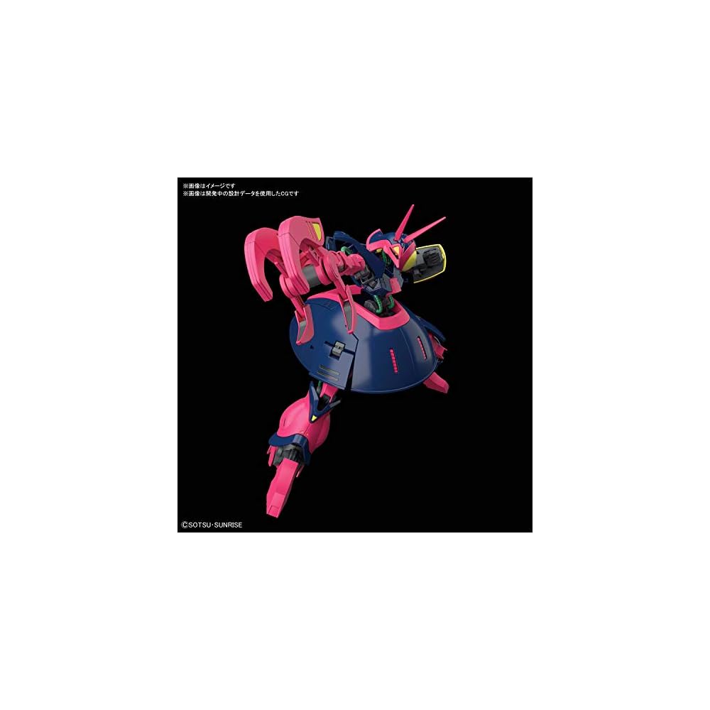 Bandai Spirits HGUC Mobile Suit Z Gundam Bound Dock 1/144 Scale Color-Coded Plastic Model Kit