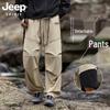 JEEP SPIRIT Men's Summer Ice Silk Detachable Leg Cargo Pants