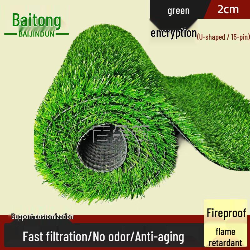 Baijindun Artificial Grass Turf