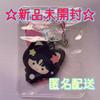[USED] NCT WISH Riku Danim Acrylic Key Ring Keychain