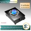 High-Power Single-Burner Gas Stove with Flameout Protection for LPG and Natural Gas