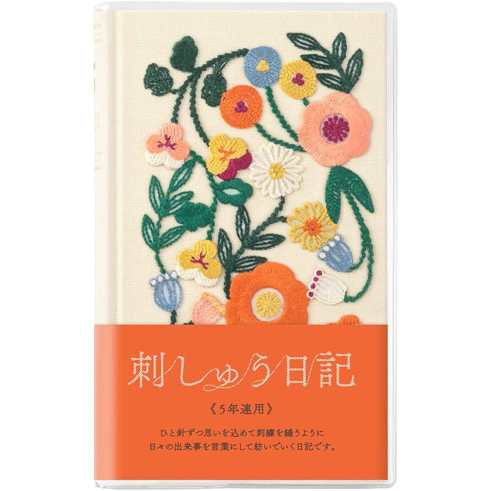 DESIGNPHIL Midori (MIDORI) Diary 5 Years Embroidered Floral Pattern Beige 12883006