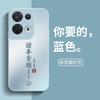 Applicable To oppoReno1 Mobile Phone Case Reno1pro + Ten Por New ppoReno11G Protective Case 1G All-inclusive O