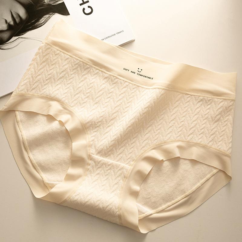 Bequeme, nicht abzeichnende Slips Damenunterwäsche Mittelhoch geschnitten Atmungsaktive Löcher Aminosäure Antibakterieller Schritt Slip