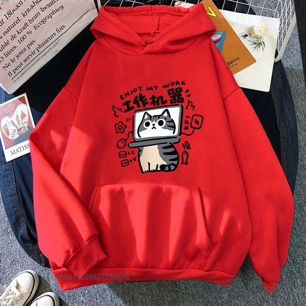 Cartoon Cat Hoodies for Women Is An Abstract Work Machine Mans Sweatshirt Long Sleeved Leisure Outdoor Popular Clothes