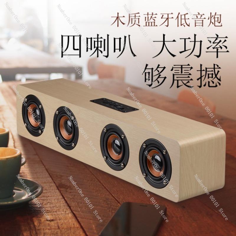 Wooden Bluetooth Speaker Wireless Stereo Sound Box For Home Computer Phone TV TF Card AUX USB Audio Player Gift Portable
