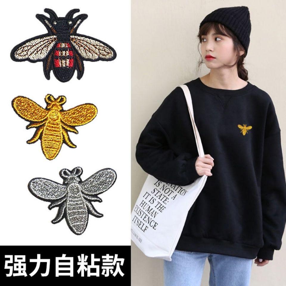 Plasture autoadezive pentru jachetă de albine, plasture, plasture pentru repararea hainelor, reparare fără urme, plasture de pânză, broderie fără sudură, plasture decorativ