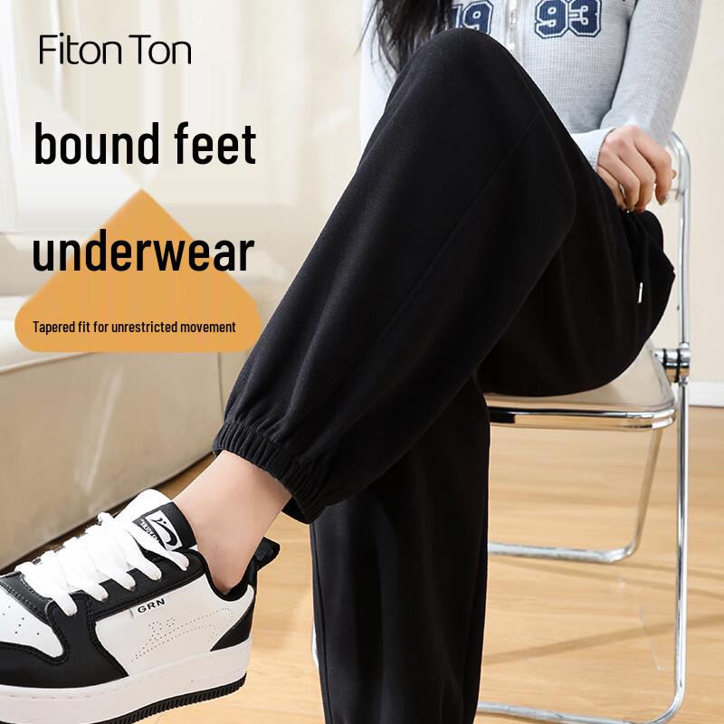 FitonTon Women's Drawstring Tapered Sweatpants