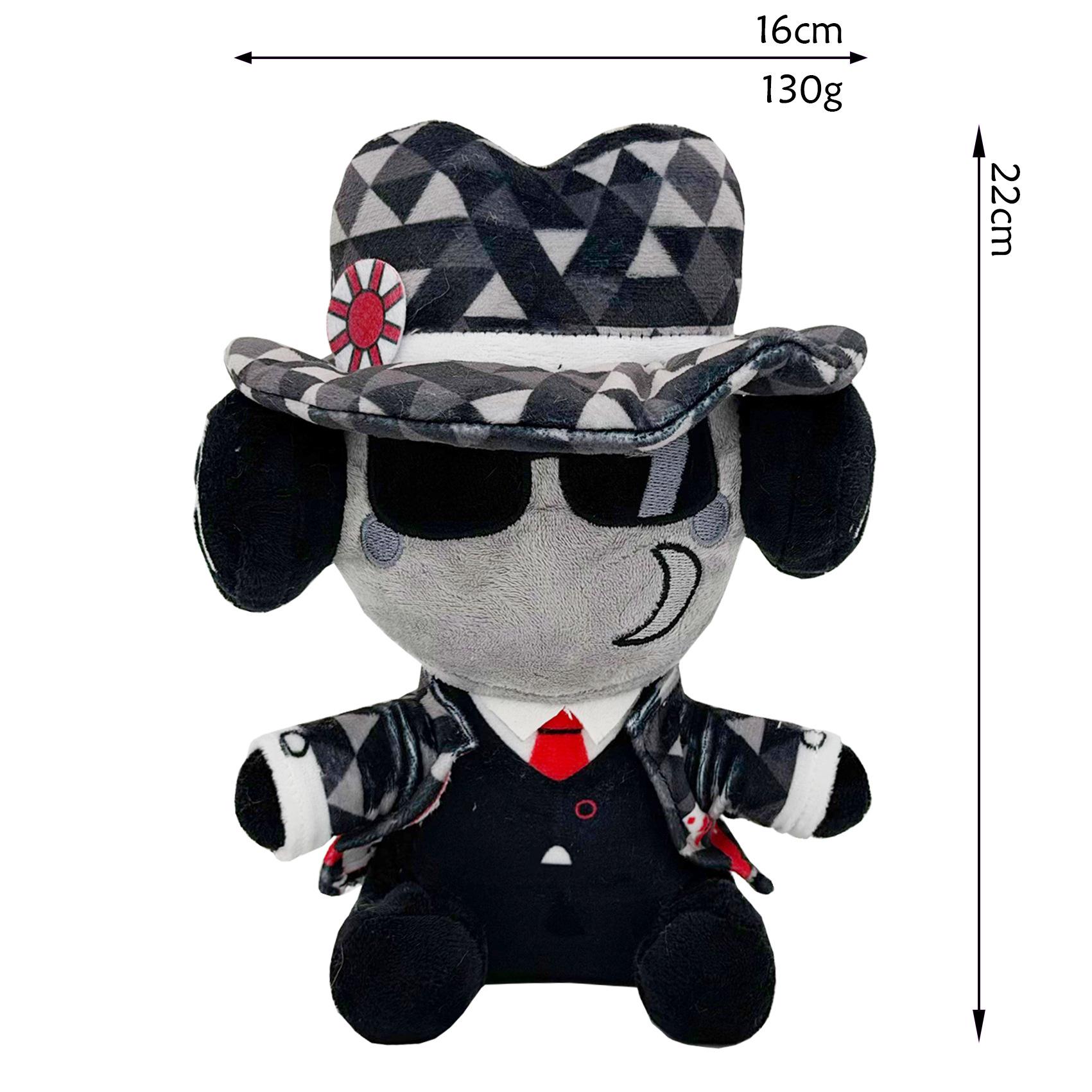 Forsaken Chance Forgotten Game Cute Plush Doll Toy Kids Gift