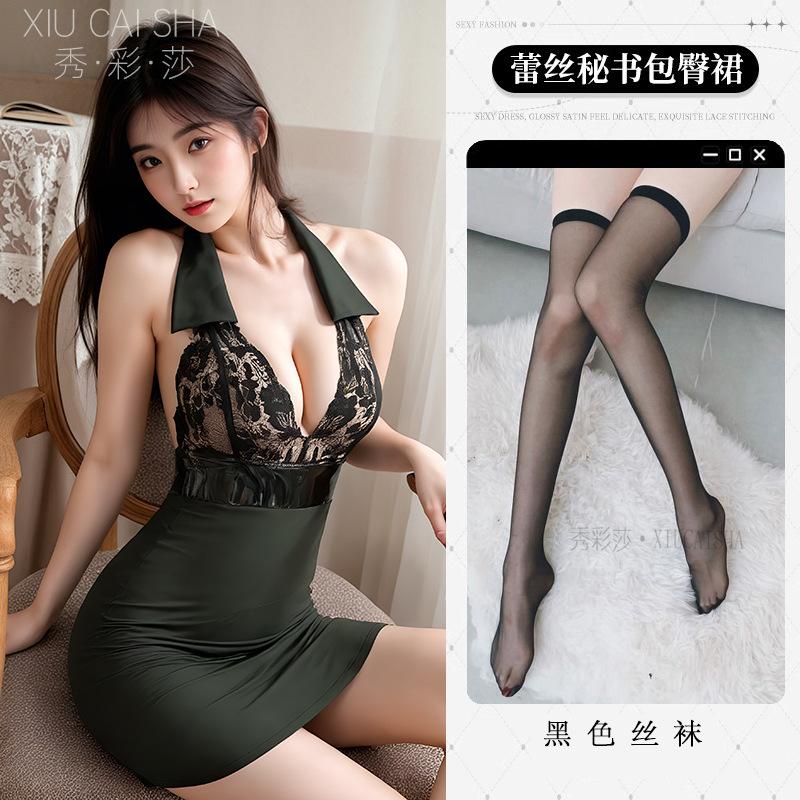 Adult erotic underwear sexy free nightgown lace neck pure desire wind hip skirt seduction secretary passion pajamas
