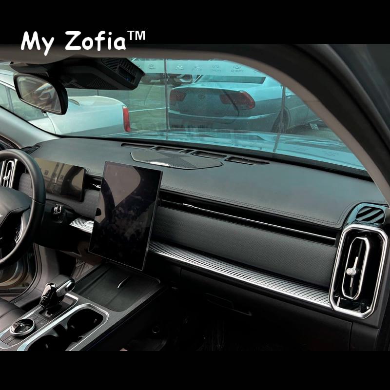 For Chery JAECOO J7 2024 2025 Car Dashboard Cover Instrument Panel Mat Sun Shade Anti-slip Carpet Pad Decoration Accessories