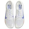 Nike Air Zoom Victory 2 FP Blueprint Pack - FD8412-900