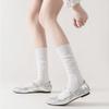 Chaussettes Mi-mollet Rayées en Coton Respirant Style Académique Japonais pour Femmes - Anti-boulochage, Absorbantes en Sueur, Printemps/Été.