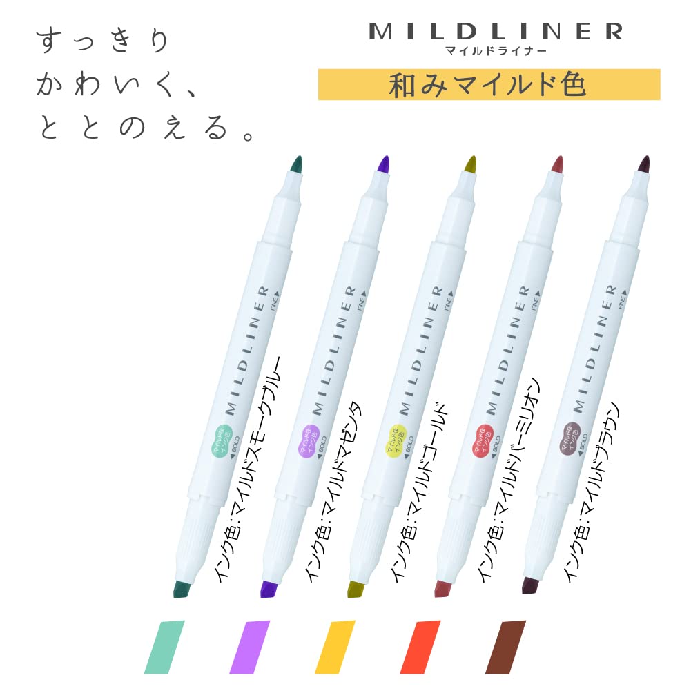 Zebra Mildliner Highlighter Calming Mild RC 5 Pens, Colors, Colors, WKT7-5C-RC-N