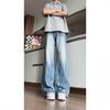 American vibe pants slightly pull jeans men's trendy design sense splicing washed retro ripped wide-leg trousers