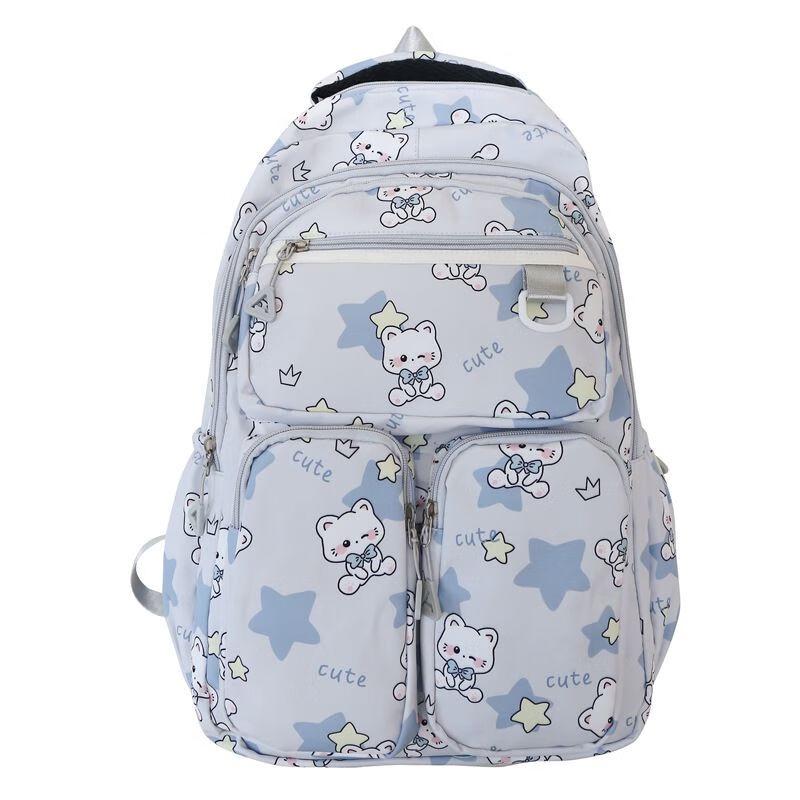 Korean Style Casual Multi-Pocket Backpack One Size