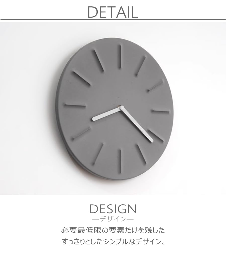 GREEM MARKET GMS03265 Wall Clock - Modern, Minimalist, Nordic Design, Stylish, Simple, Inorganic, Made of Cement Concrete, Industrial Style,