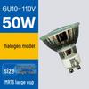 MR16 Halogen Wax Melting Lamp, GU10/MR11 Spotlight, Downlight LED 12V Bulb