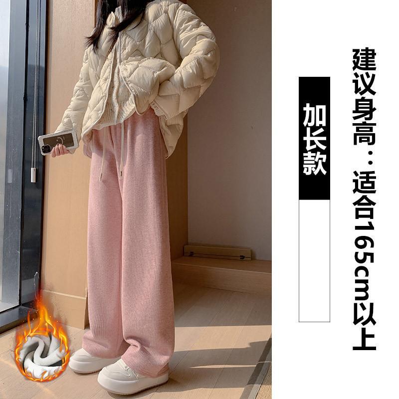 Wide-leg Pants Women's Spring and Autumn Velvet Lazy Narrow Version High Waist Drooping Casual Straight Imitation Cashmere Mopping Pants
