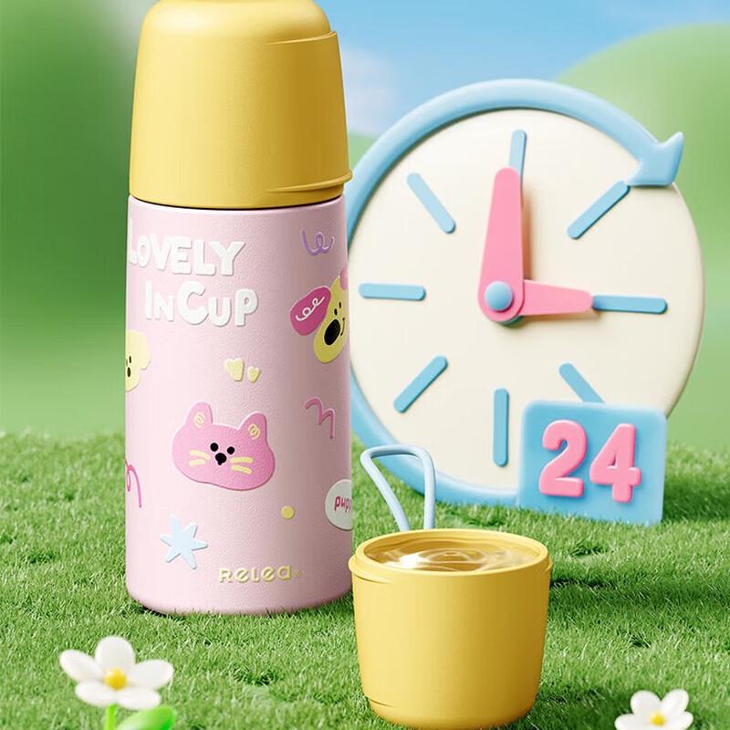 Wushengwu Coco Pie 316L Stainless Steel Insulated Mug